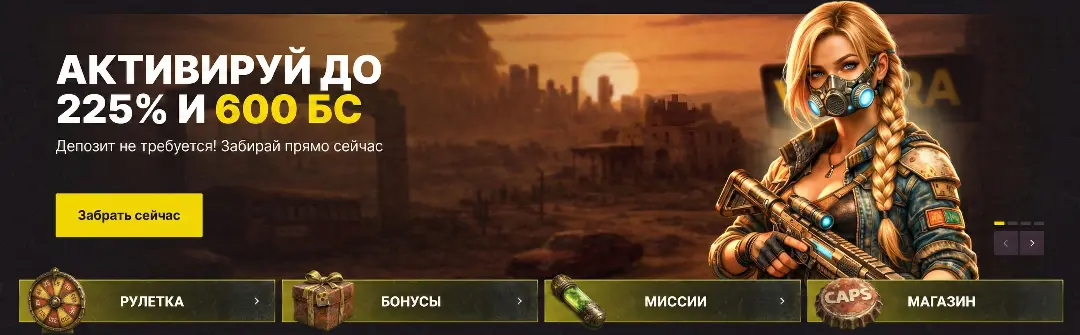 VELORA casino — слоты Велора казино онлайн